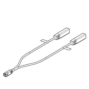 9M SIDB Y - 7 PIN SI/2D Splitter Cable