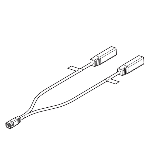 9M SIDB Y - 7 PIN SI/2D Splitter Cable